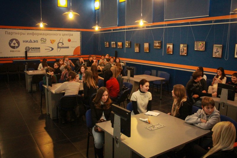 Фото к «Школа Социальных Знаний SOCIAL Industry»