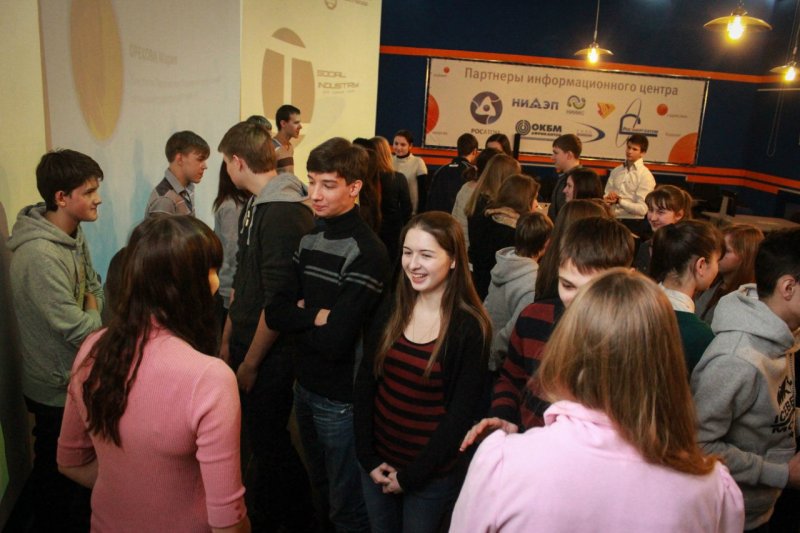 Фото к «Школа Социальных Знаний SOCIAL Industry»