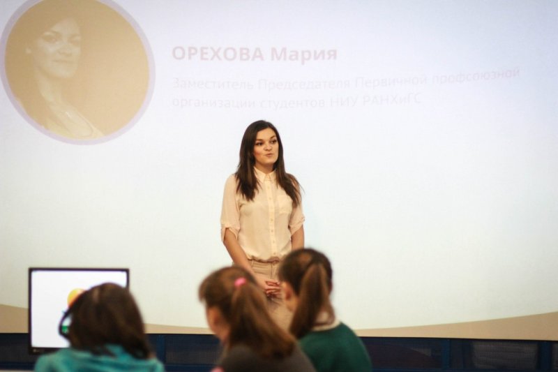 Фото к «Школа Социальных Знаний SOCIAL Industry»