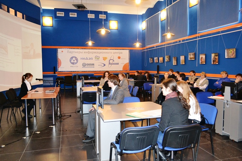 Фото к Всероссийский конкурс  научных работ школьников «Юниор» заочно прошел в Нижнем Новгороде