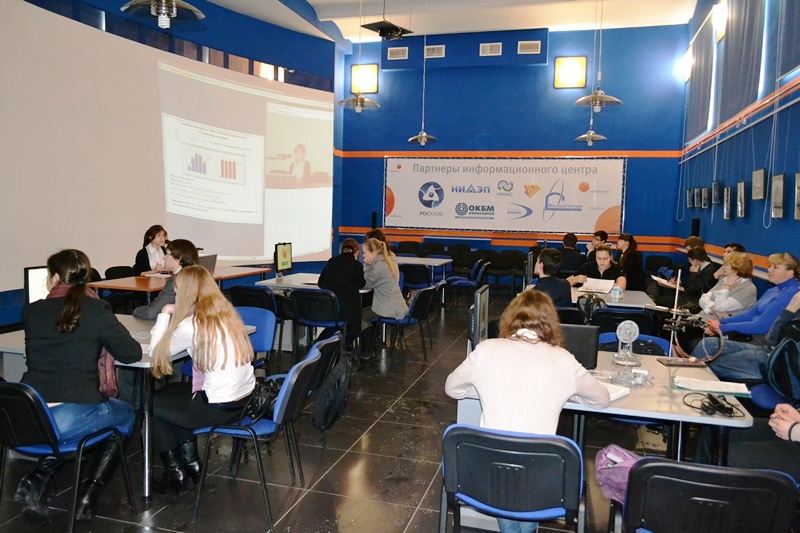 Фото к Всероссийский конкурс  научных работ школьников «Юниор» заочно прошел в Нижнем Новгороде