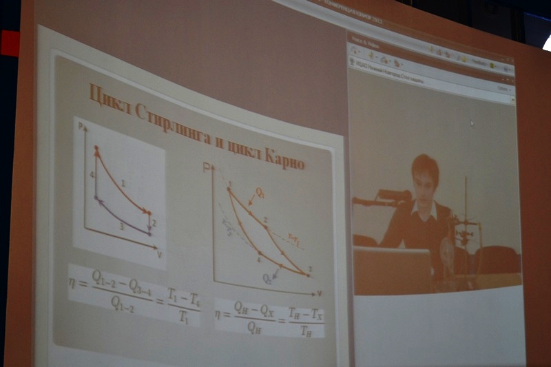 Фото к Всероссийский конкурс  научных работ школьников «Юниор» заочно прошел в Нижнем Новгороде