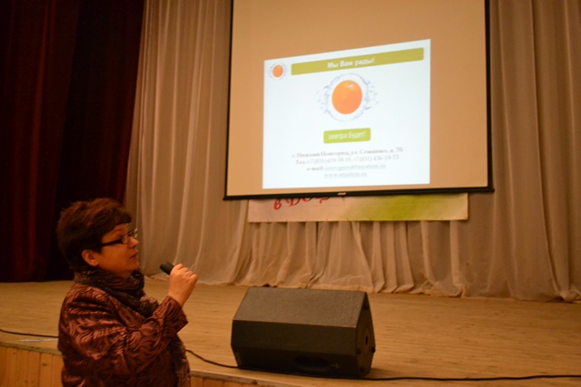 Фото к Информационный центр на I зимнем Фестивале