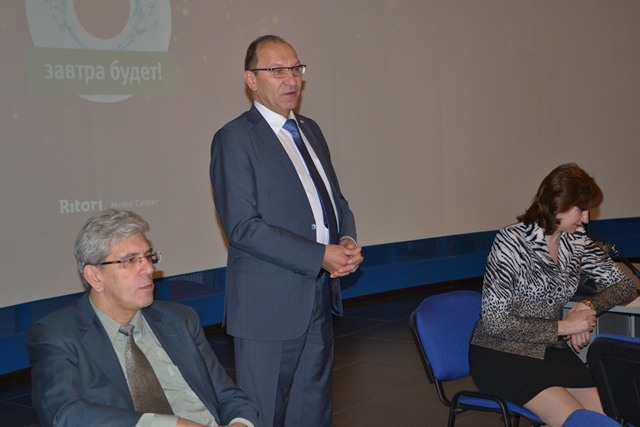 Фото к Москва — Нижний — Саров