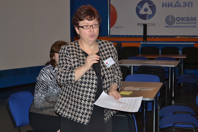 Фото к Москва — Нижний — Саров