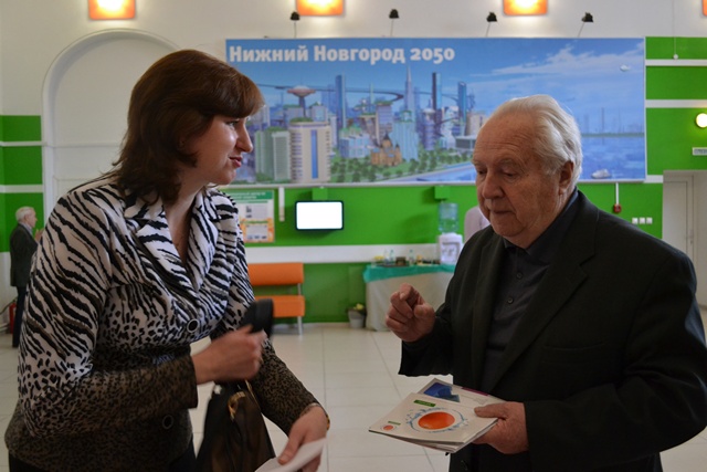 Фото к Москва — Нижний — Саров