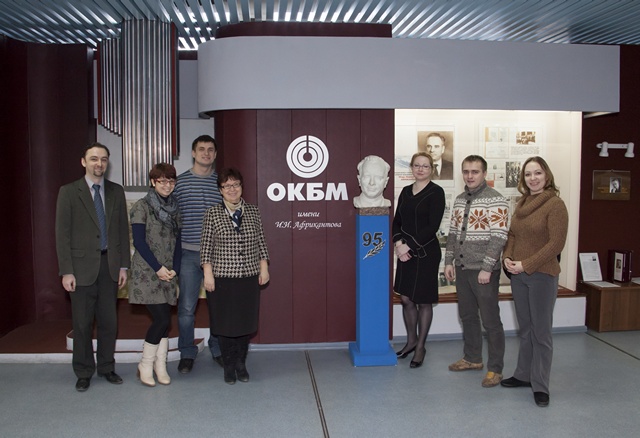 Фото к Информационный центр в гостях у «ОКБМ Африкантова»