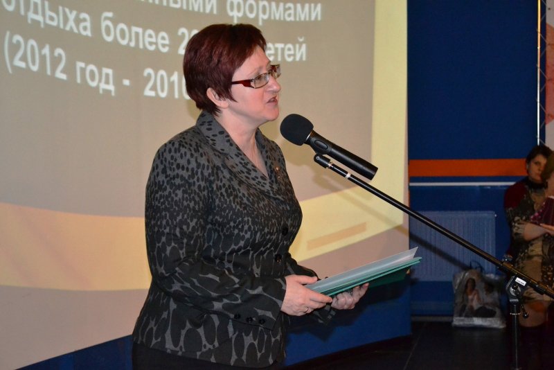 Фото к Областной методический семинар: «О подготовке к проведению оздоровительной кампании детей в системе социальной защиты населения в 2013 году»