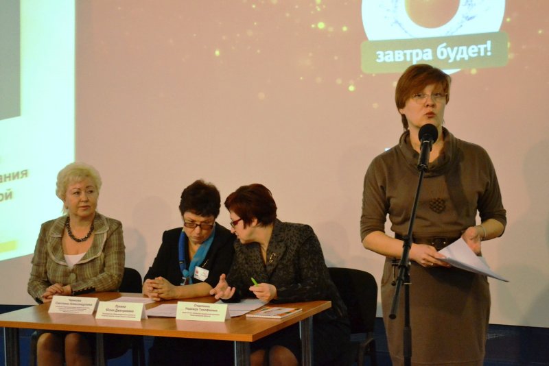 Фото к Областной методический семинар: «О подготовке к проведению оздоровительной кампании детей в системе социальной защиты населения в 2013 году»