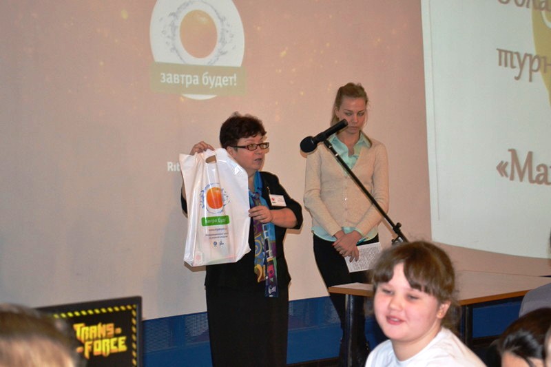 Фото к Интеллектуальный турнир «Машина времени»