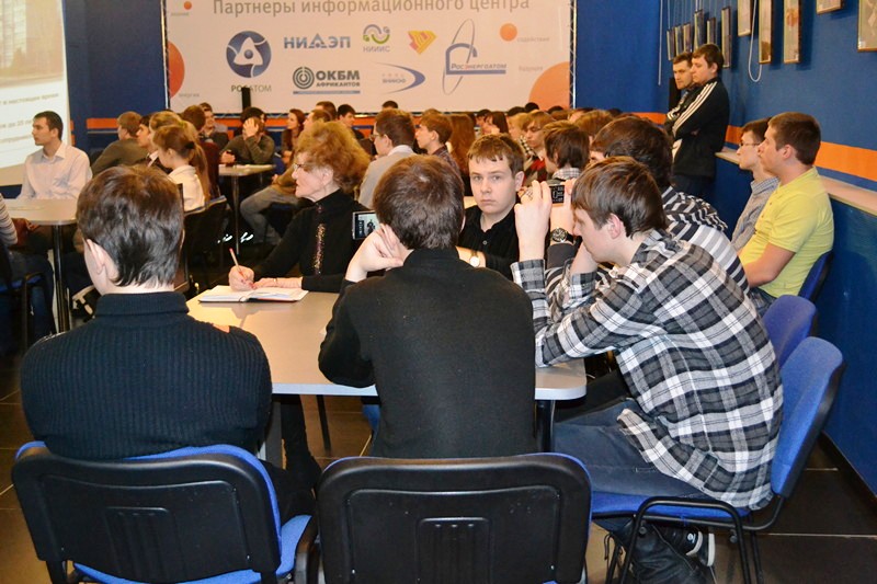 Фото к Суперкомпьютерные технологии и имитационное моделирование