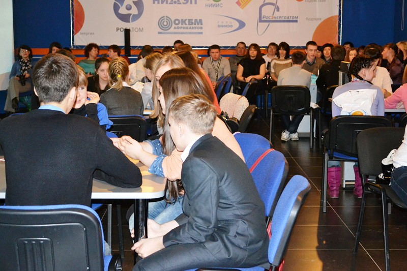 Фото к Итоговое мероприятие областного конкурса медиатворчества  «Окно в мир»