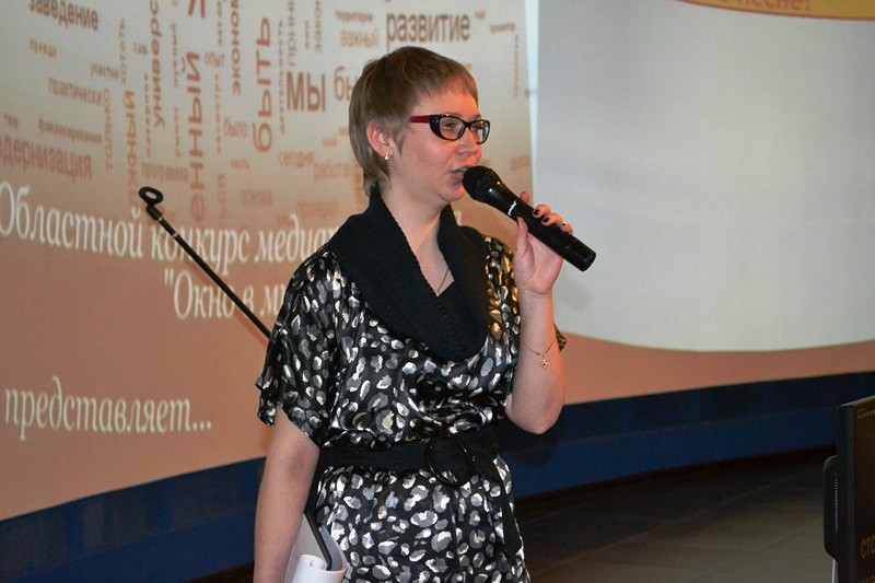 Фото к Итоговое мероприятие областного конкурса медиатворчества  «Окно в мир»