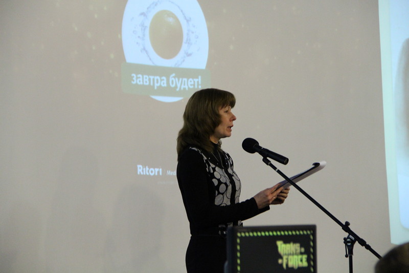 Фото к День космонавтики