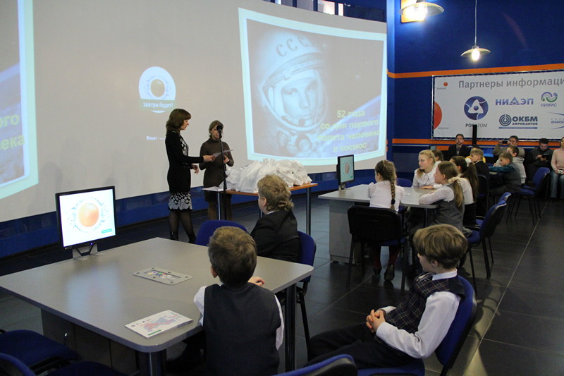 Фото к День космонавтики