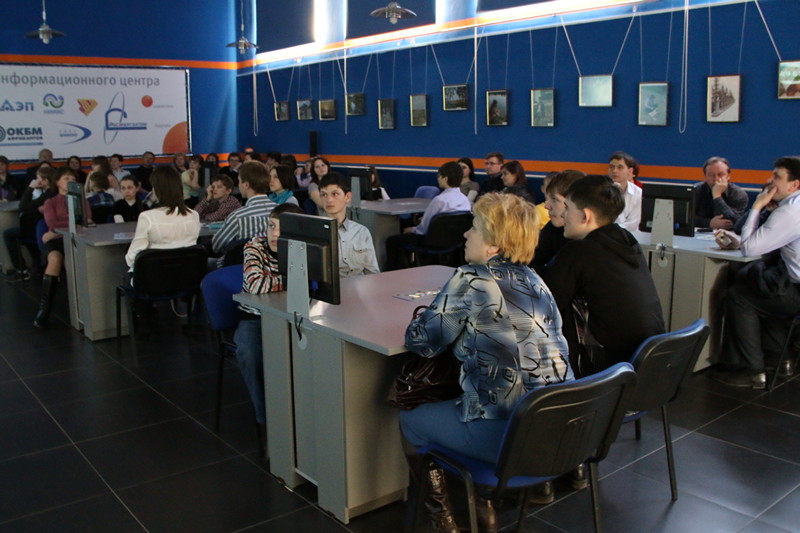 Фото к Конкурс юных техников «Время, вперед!»