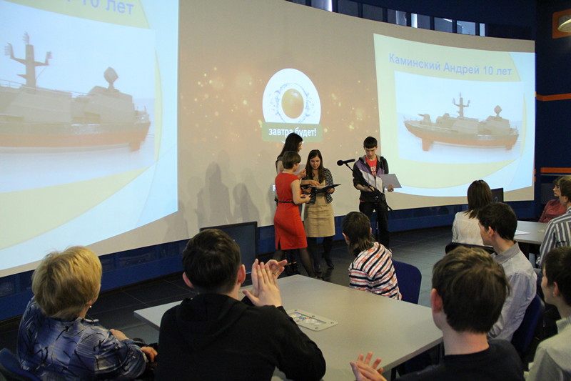 Фото к Конкурс юных техников «Время, вперед!»