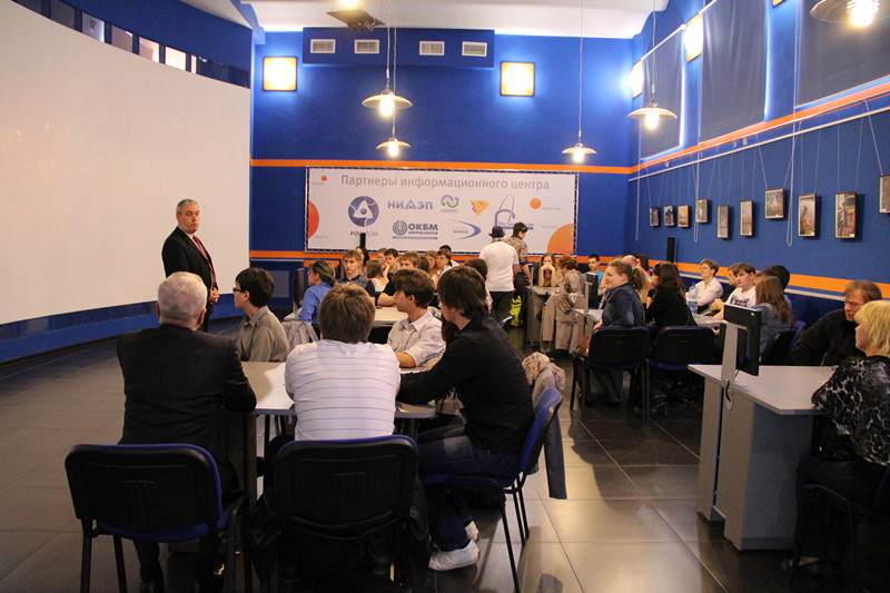 Фото к День открытых дверей ИЯЭиТФ в Нижнем Новгороде