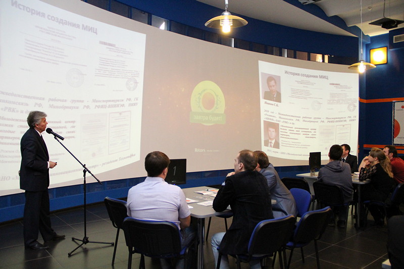 Фото к Нижегородцам рассказали  о Саровском инновационном кластере