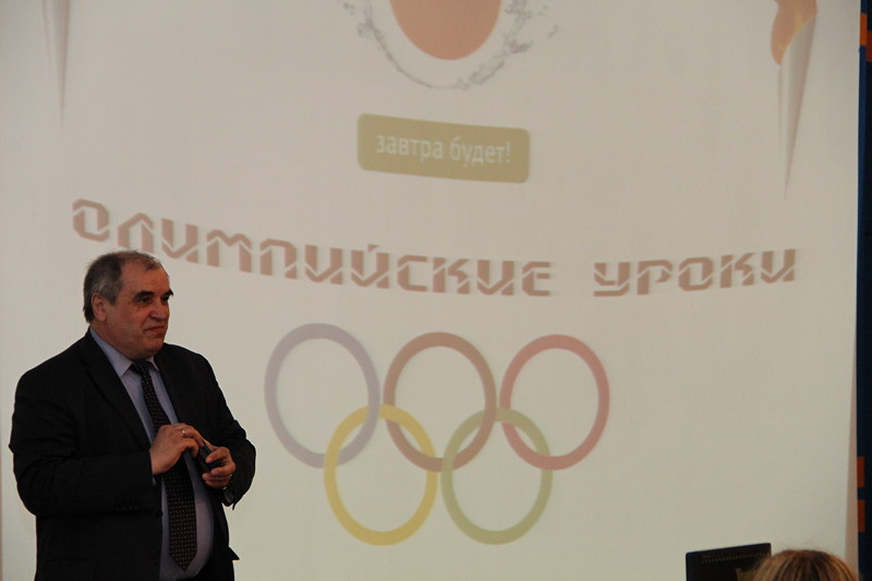 Фото к Первый Олимпийский урок в Нижнем Новгороде