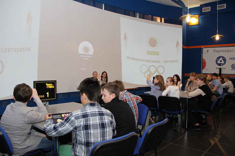 Фото к Первый Олимпийский урок в Нижнем Новгороде