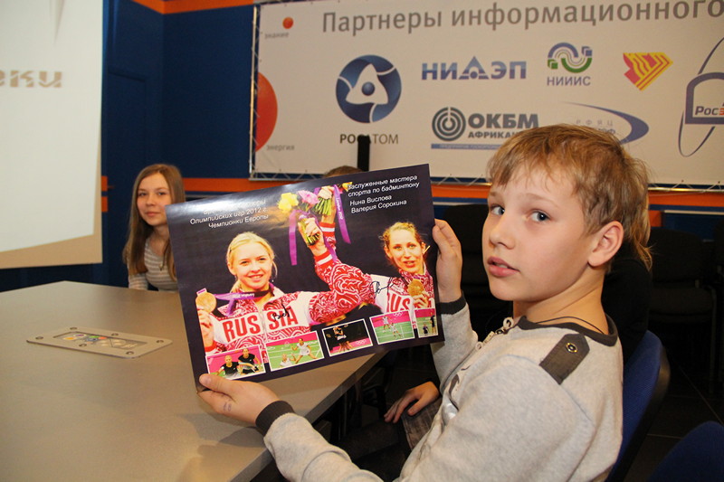 Фото к Первый Олимпийский урок в Нижнем Новгороде