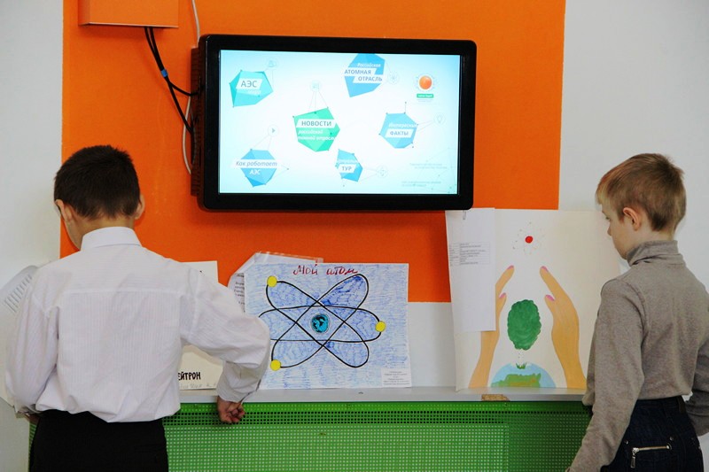 Фото к Подведены итоги регионального этапа Всероссийского конкурса творческих проектов «Мой атом»