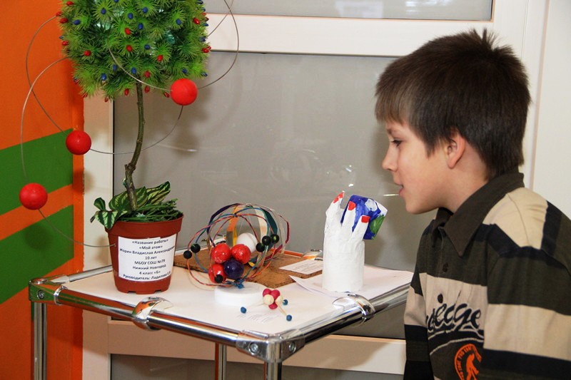 Фото к Подведены итоги регионального этапа Всероссийского конкурса творческих проектов «Мой атом»