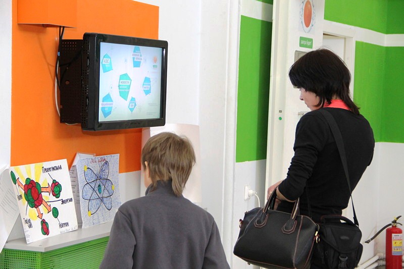 Фото к Подведены итоги регионального этапа Всероссийского конкурса творческих проектов «Мой атом»