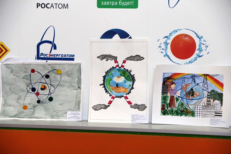 Фото к Подведены итоги регионального этапа Всероссийского конкурса творческих проектов «Мой атом»