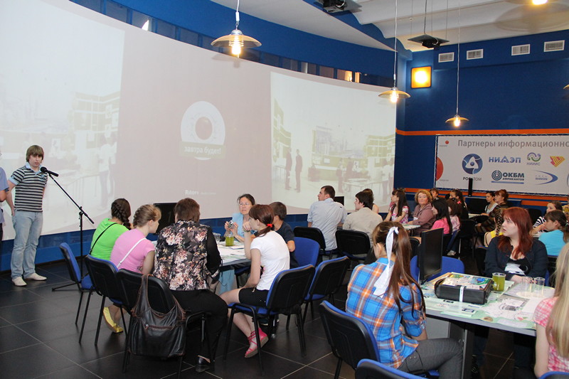 Фото к Семинар по общественному мониторингу водных ресурсов