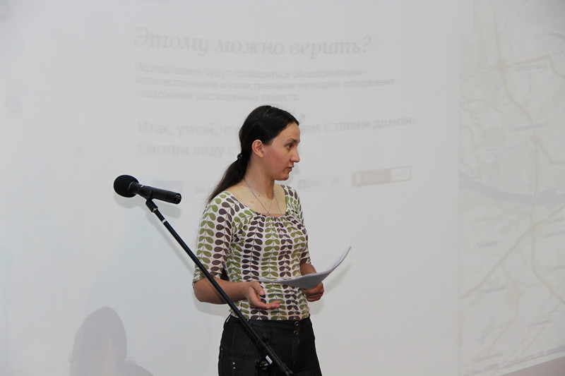 Фото к Семинар по общественному мониторингу водных ресурсов