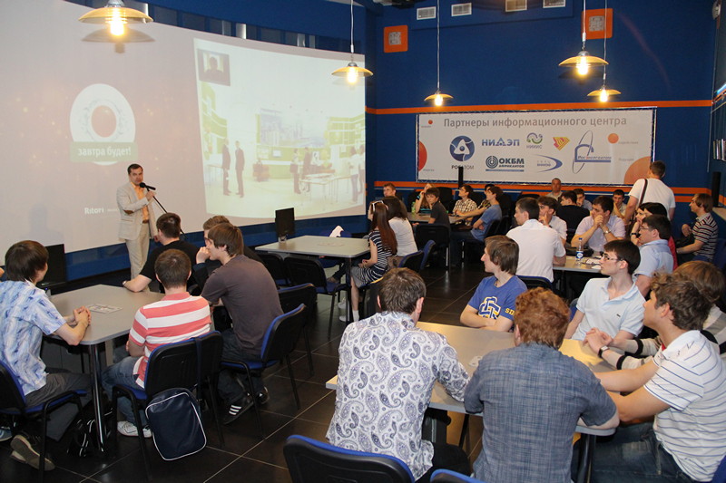 Фото к День открытых дверей Ядерного центра