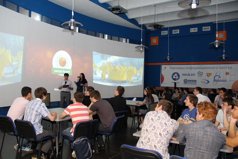 Фото к День открытых дверей Ядерного центра