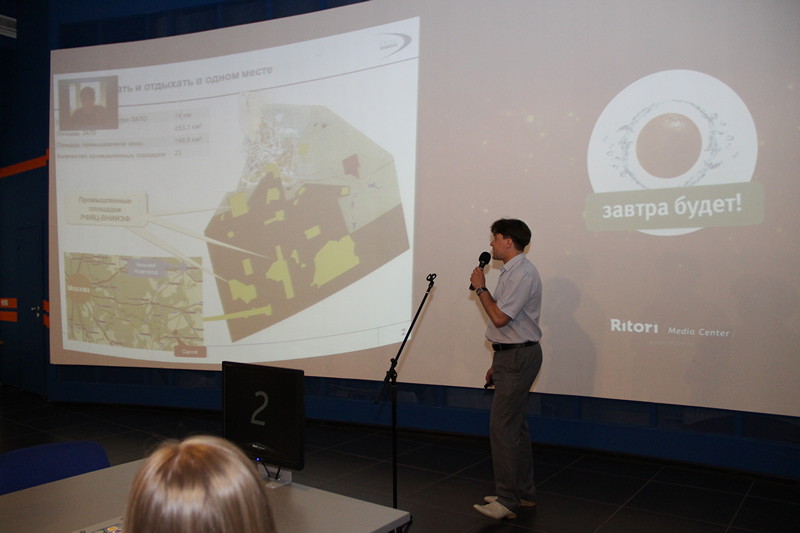 Фото к День открытых дверей Ядерного центра