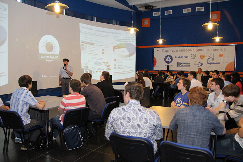 Фото к День открытых дверей Ядерного центра