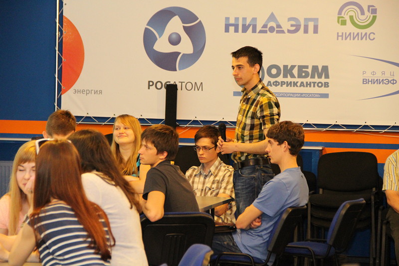 Фото к День открытых дверей Ядерного центра