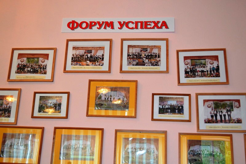 Фото к Благодарность самым активным посетителям