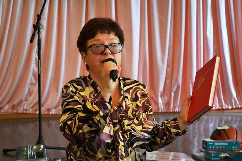 Фото к Благодарность самым активным посетителям