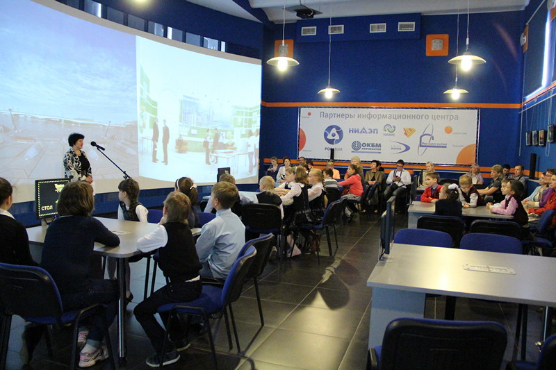 Фото к Подведены итоги городской экологической акции  «Я открываю мир природы»