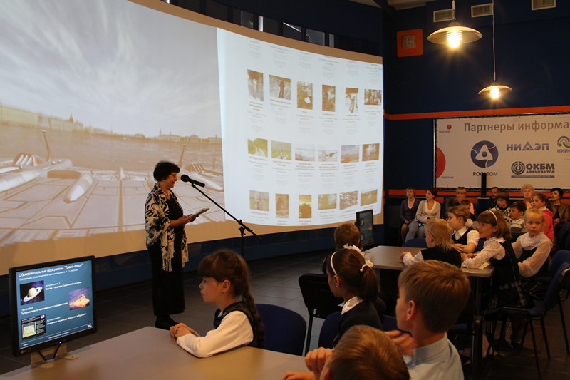 Фото к Подведены итоги городской экологической акции  «Я открываю мир природы»