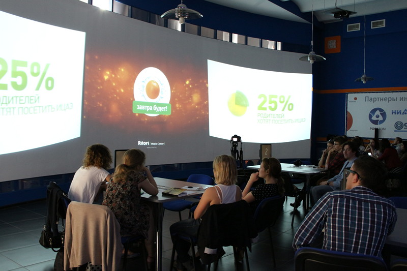 Фото к Журналистика для брендов и людей