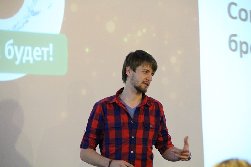 Фото к Журналистика для брендов и людей