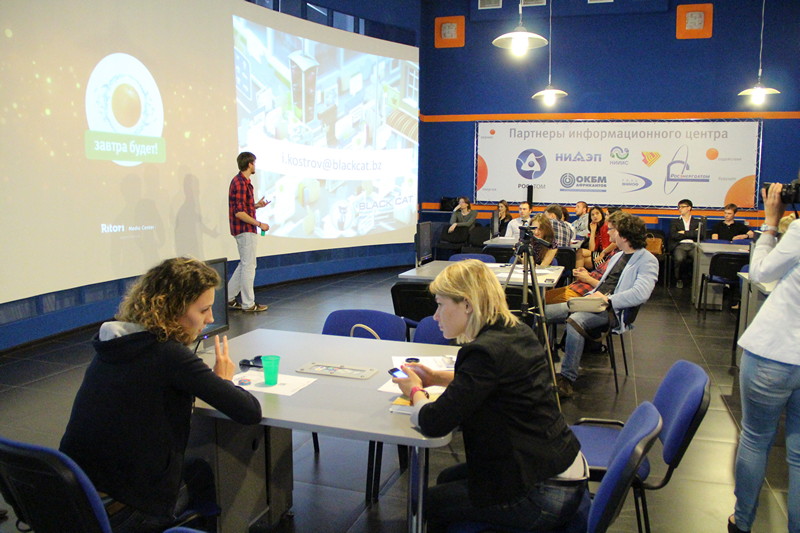 Фото к Журналистика для брендов и людей