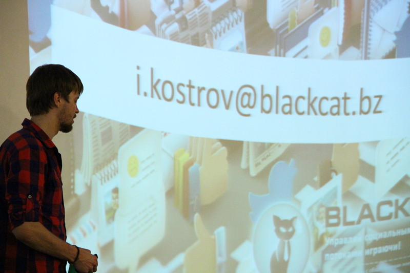 Фото к Журналистика для брендов и людей