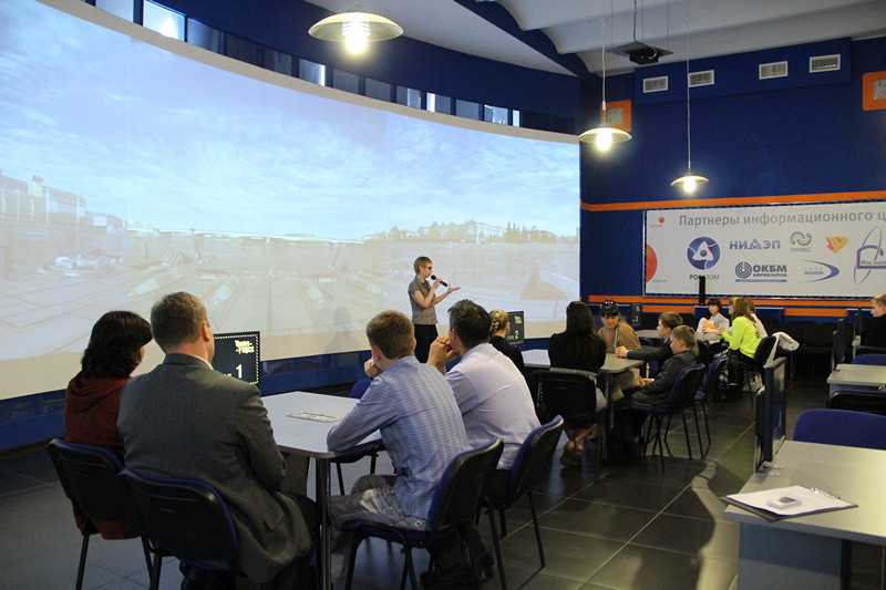 Фото к Итоговое мероприятие областного конкурса «Полет к звездам»