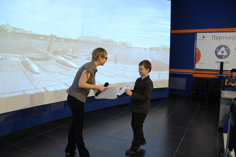 Фото к Итоговое мероприятие областного конкурса «Полет к звездам»