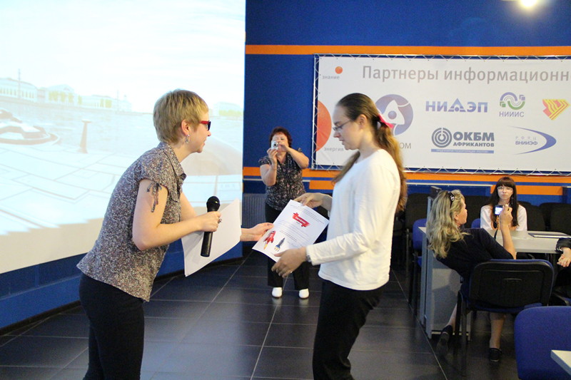 Фото к Итоговое мероприятие областного конкурса «Полет к звездам»