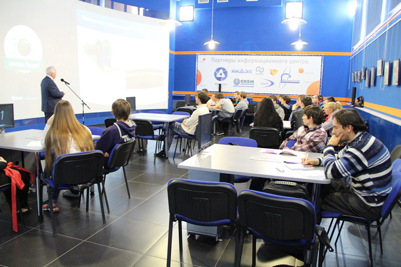 Фото к Лекция «Сверхсильные магнитные поля в науке и технике»