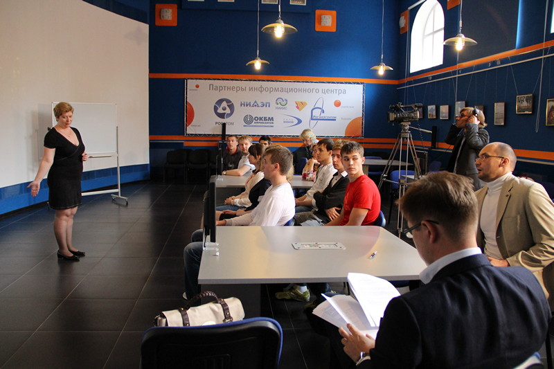 Фото к Проект «Путь к успеху» стартовал в ИЦАЭ г. Н. Новгорода.